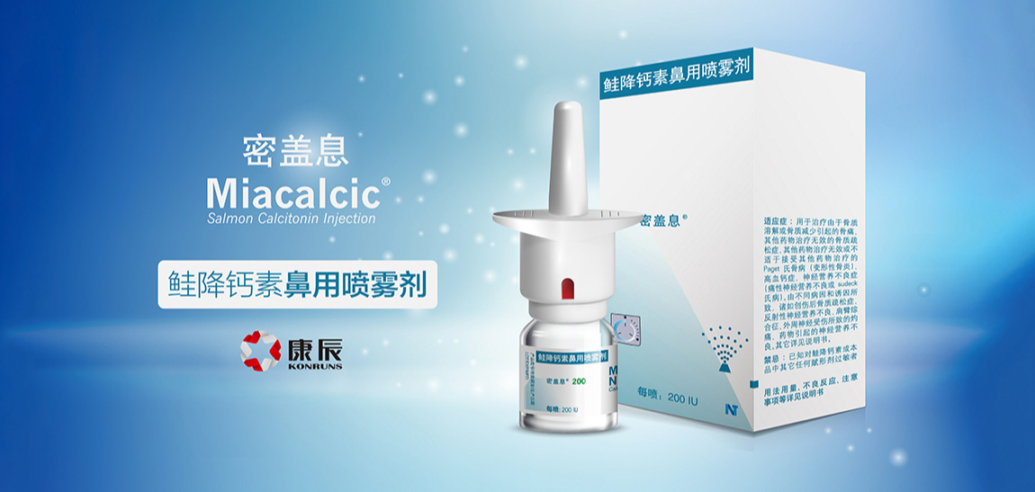 amjs澳金沙门(中国)有限公司